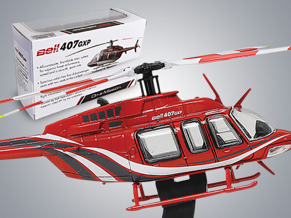 bell helicopter promotion